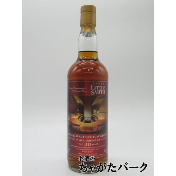 chagatapark_178693658