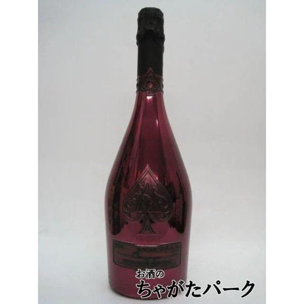 アルマン ド ブリニャック ドミセック (ドゥミセック) パープル 箱なし 正規品 MHD輸入品 750ml