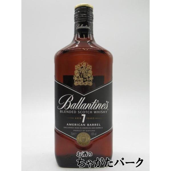 chagatapark_178713380