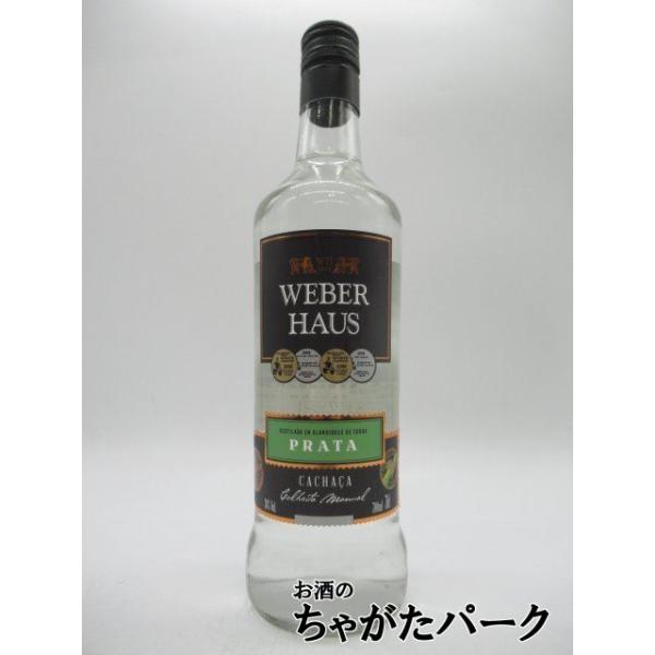 シルバーは原料風味がダイレクトに伝わる熟成させないタイプ。そのままおいしいのはもちろん、ソーダ割り、トニック割りも秀逸。世界的人気で、ブラジルの国民的カクテル「カイピリーニャ」の味を格段に引き上げます。【ＷＥＢＥＲ　ＨＡＵＳ　ＣＡＣＨＡＣＡ...