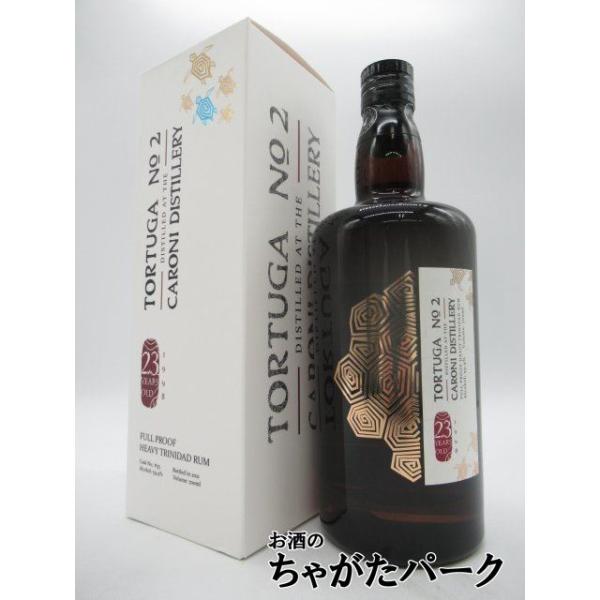 カロニ 23年 1998 The Tortuga No.2 #35 59.9度 700ml