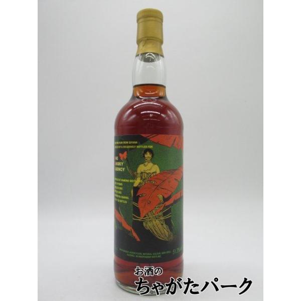 登録日：20240113スピリッツラムバレンタインデー ホワイトデー 母の日 父の日 お中元 御中元 敬老の日 ハロウィン お歳暮 御歳暮 クリスマス 年越し 年末 誕生日 御祝 ギフト 父の日ギフト プレゼント ちゃがたパーク 2025 ...