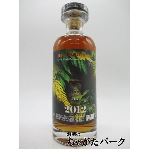 ザ・ウイスキー・ジュリーは、ベルギー（メッヘレン）を拠点に展開しているインディペンデント・ボトラーです。彼らのポリシーは、有名蒸留所であるか否か、それは問題ではありません。品質こそがすべて。シングルカスク・ウイスキーが高騰する昨今に、できる...