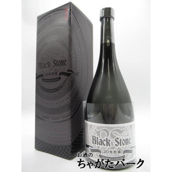 Black Stone 5年貯蔵 焼酎 ブラックストーン5年貯蔵41％」を5通りの飲み方で評価してみた