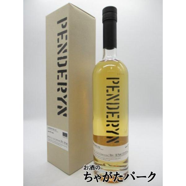 ペンダーリン 7年 2016 バーボンバレル 60.7度 700ml （ペンダリン