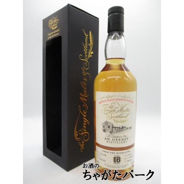 アン オークニー 16年 2006 バレル ザ シングルモルツ オブ アン オークニー 16年 2006 バレル ザ シングルモルツ オブ