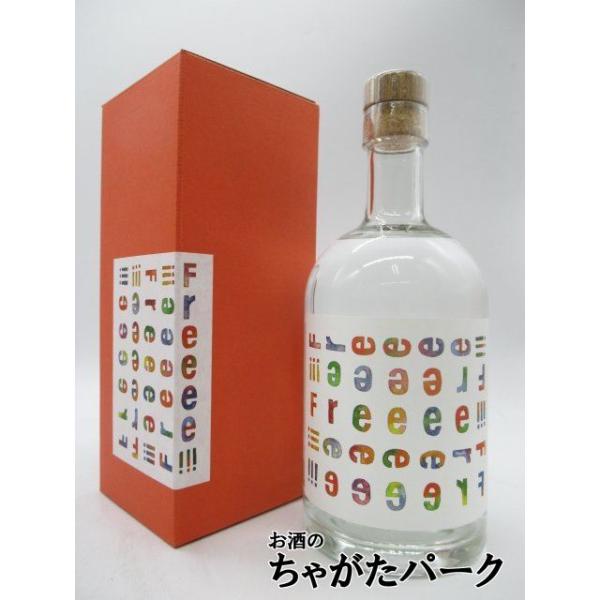 お値下げいたしました！【黄土壺】ファンジン正規品【訳あり】 お