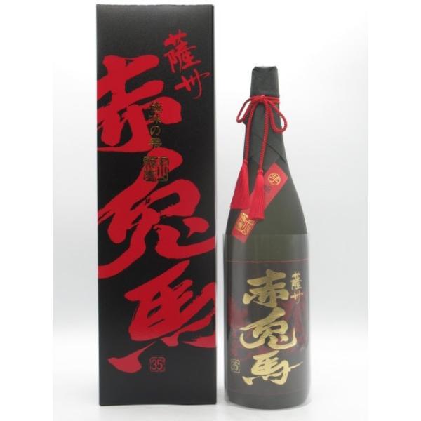 濱田酒造 - ★新品未開封★ 濱田酒造 薩州 赤兎馬極味の雫 芋焼酎 35度 1800ml 薩州 赤兎馬 濱田酒造 (せきとば) 極味の雫 箱付き 芋焼酎 35度