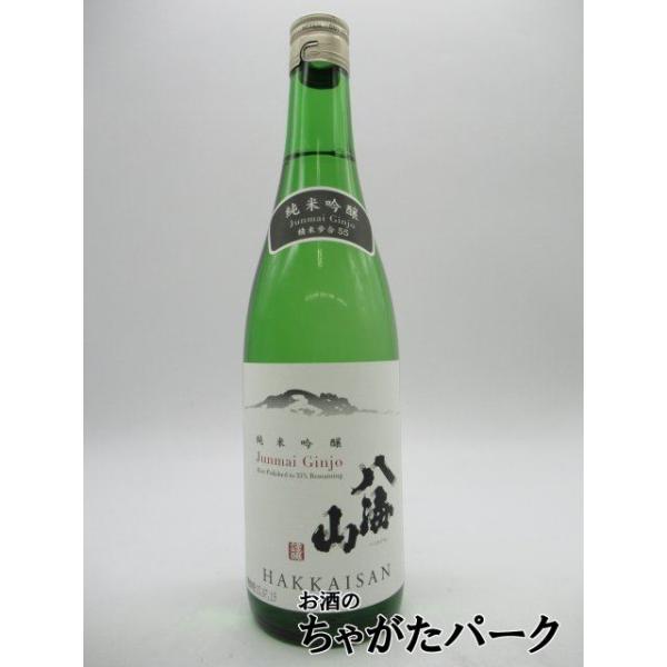 【在庫限りの衝撃価格！】 八海醸造 八海山 純米吟醸 55% 25年6月製造 720ml