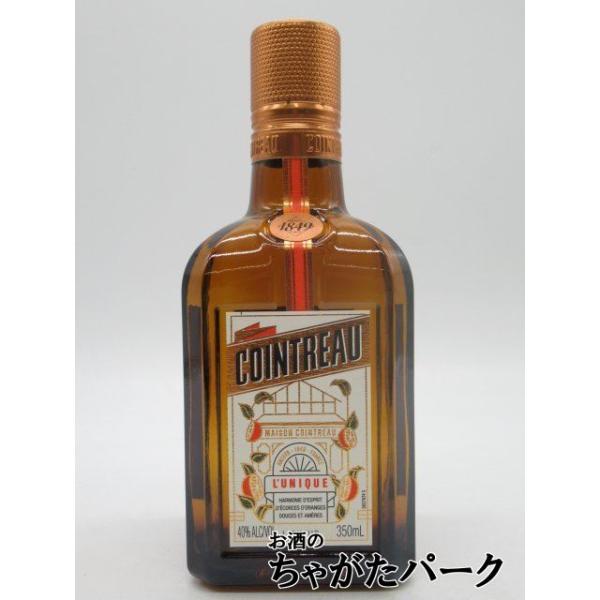 ホワイト・キュラソーの逸品。１８４９年、フランスのコアントロー家のアドルフ、エドアール・ジャン兄弟が創業。家名がそのまま酒名になっている。ハイチのビター・オレンジ果皮、スペインとブラジルのスイート・オレンジ果皮が香りの主原料。【COINTR...
