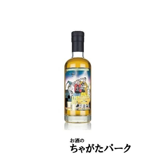 chagatapark_179695746