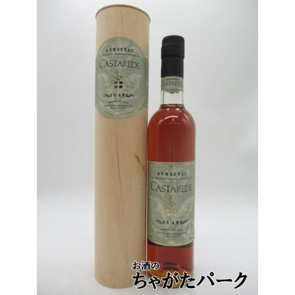 未開栓・木箱付】アルマニャック ドロー 25年 500ml 40% 楽天市場