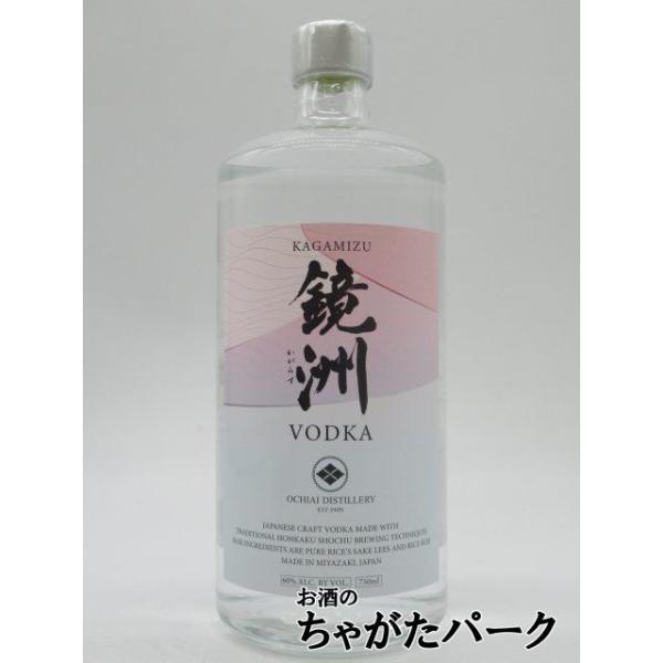 funayama】2007年日本ダービー ウォッカ記念品 ウオッカ2007日本
