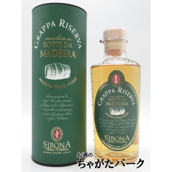 名声を持つマディラのワイナリーでマディラワインの長期間の熟成に使用された樽に、ウイスキーを詰めて熟成させた樽を購入し、モスカートと他のピエモンテのブドウのグラッパを数ヶ月間熟成させたグラッパ。樽からくるモルトのニュアンス、ピーナッツバターの...
