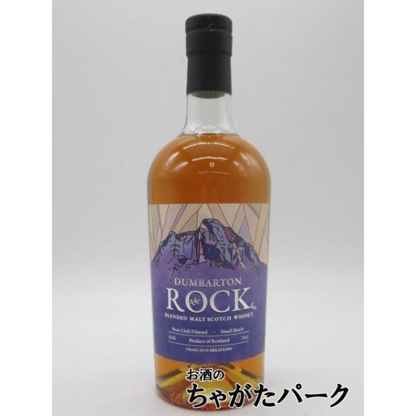 ダンバートン ロック ブレンデッドモルト (ドラムモア) 46度 700ml