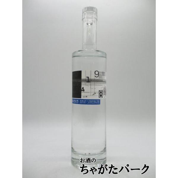新ラベル】 紅櫻蒸留所 9148 ジン ネイビーストレングス レシピ0303 57