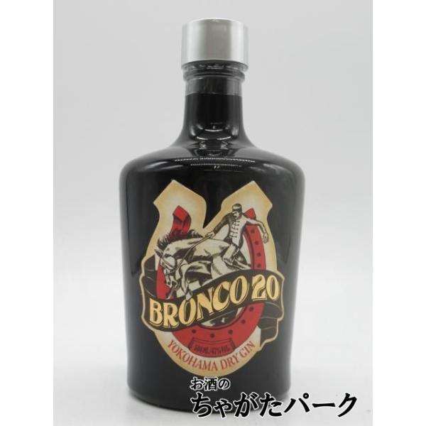 自社ビール工場で造った原酒を当蒸溜所で蒸溜しベーススピリッツを製造。そこに20種類のボタニカルを使用して再蒸溜し、アロマ豊かに仕上げました。横浜の競馬場に居た伝説の“暴れ馬”を思わせるパワフルな味わいのクラフトジンに“BRONCO 20”と...