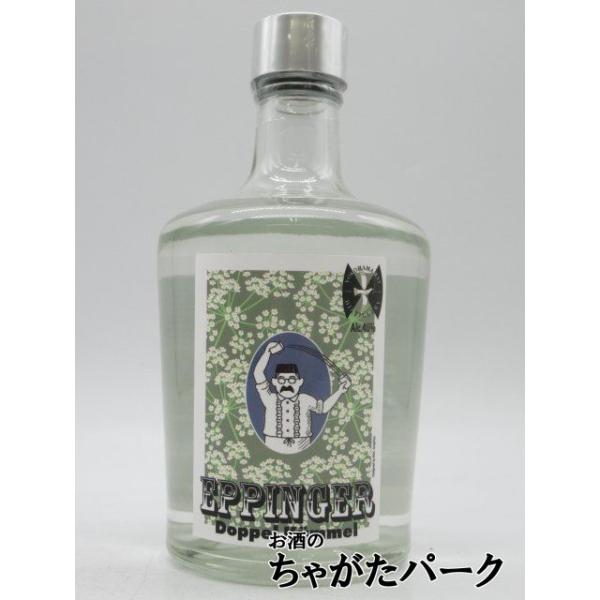 日本初のキュンメル 『エッピンガー・ドッペル・キュンメル 』。ベルリンキュンメル・スタイルでキャラウェイをふんだんに使用したドッペル版。ボタニカルは、キャラウェイシード、アニス、フェンネル、クミン、オレンジをはじめ、横浜の市花である薔薇を2...