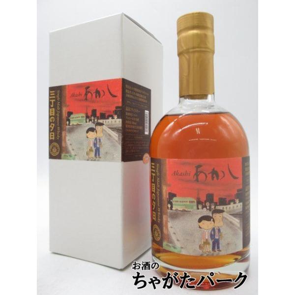 あかし 三丁目の夕日 500ml 63% 江井ヶ嶋酒造 あかし 3年 『三丁目の夕日』ラベル 63度 500ml : お酒の
