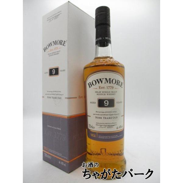 ボウモア 9年 並行品 40度 700ml : お酒のちゃがたパーク Yahoo!店