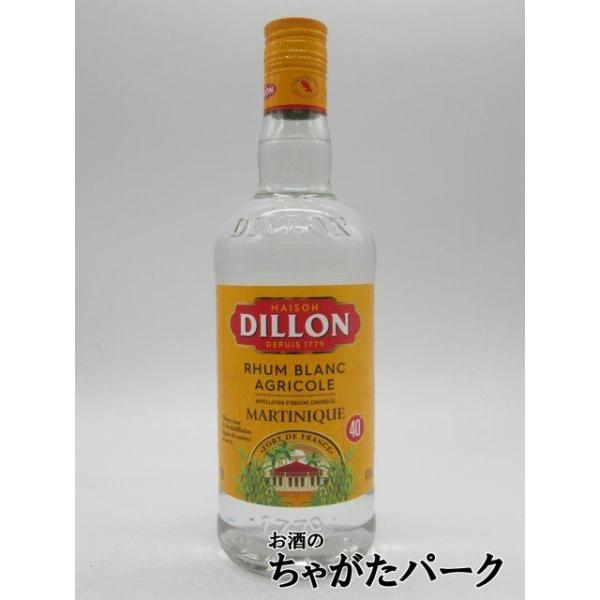 マルチニック島、バーディネー社のディロン蒸留所で造られるホワイトラム。ピュアな味わいを特長とし、ディロンならではの甘く気品のあるアロマは、カクテルや製菓用にも最適です。【ＤＩＬＬＯＮ　ＢＬＡＮＣ】スピリッツラムバレンタインデー ホワイトデー...