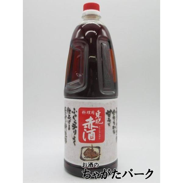 灰汁を使用し、火入れしないで醸造された熊本の伝統酒です。熊本の伝統酒「東肥　赤酒」は、日本古来の灰持酒（あくもちざけ）の製法でつくられています。江戸時代より肥後細川藩の「御国酒」として愛飲された赤酒は、今日もお屠蘇酒など慶事の酒として用いら...