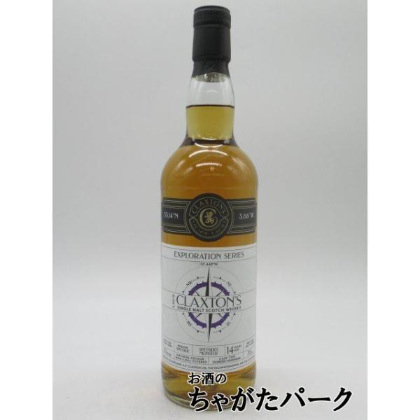 スペイサイドモルト 14年 2009 スペイサイズモンスター オロロソシェリーホグスヘッド(クラクストンズ) 50.0度 700ml