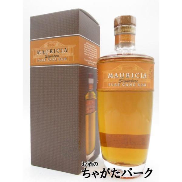 このモーリシアは、ニュー グローブを生産するモーリシャス島のグレイズ蒸留所が2019年に立ち上げたブランドです。ニュー グローブがモラセスから作られるイングリッシュスタイルのトラディショナルラムであるのに対し、今回のモーリシアはサトウキビの...