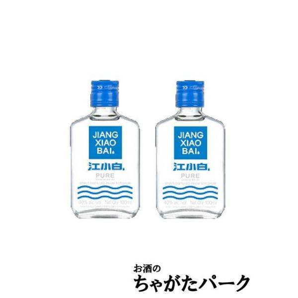 ※2本セットでの販売です※パッケージは40種類のデザインがありバリエーション豊富！若者に人気の白酒「江小白」が100mlのコンパクトサイズで登場！！甘みとフルーツの香りが爽やかでくせのないまろやかさが新感覚。ストレートだけでなく、カクテルや...