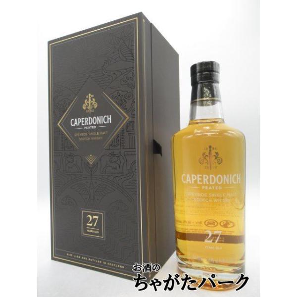 CAPERDONICH-PEATED27年キャペドニック【ピーテッドウイスキー】 Caperdonich Peated 27 Year Single Malt Scotch Whisky | The Barrel Tap