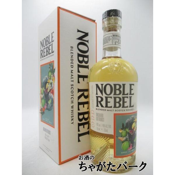 ★HIGHLAND PARK 15年 & NOBLE REBEL ウイスキー★ Highland Park - 15 Year Old (Old Style)