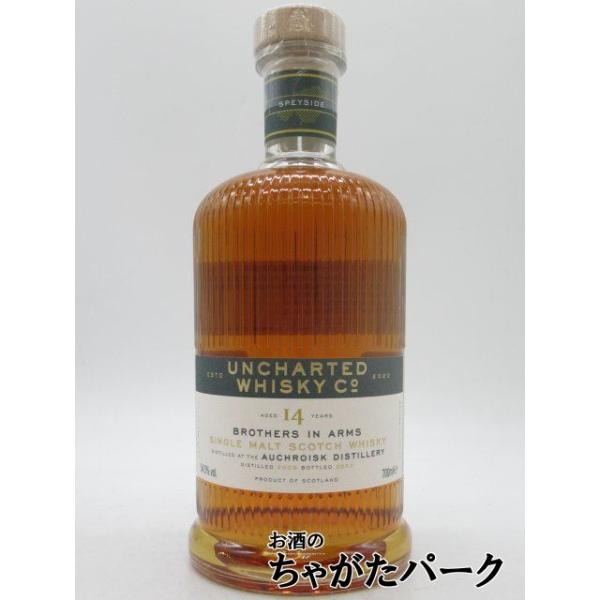 オスロスク 14年 2009 パロコルタドシェリーカスク Brothers In Arms (アンチャーテッド ウイスキー) 54.5度 700ml