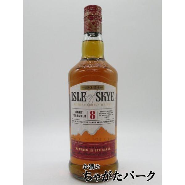 アイル オブ スカイ 8年 並行品 40度 700ml : お酒のちゃがたパーク