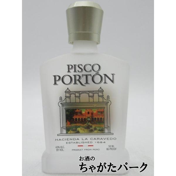 ピスコ ポルトン アチョラード モストベルデ ミニチュア 43度 ピスコ ポルトン アチョラード モストベルデ ミニチュア 43度