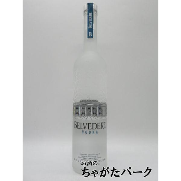 ベルヴェデール ウォッカ 並行品 40度 750ml : お酒のちゃがた