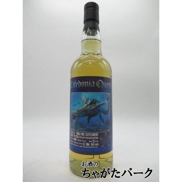 カレドニアクエスト　シークレットスペイサイド2008　ホグスヘッド　15年 chagatapark_180928002