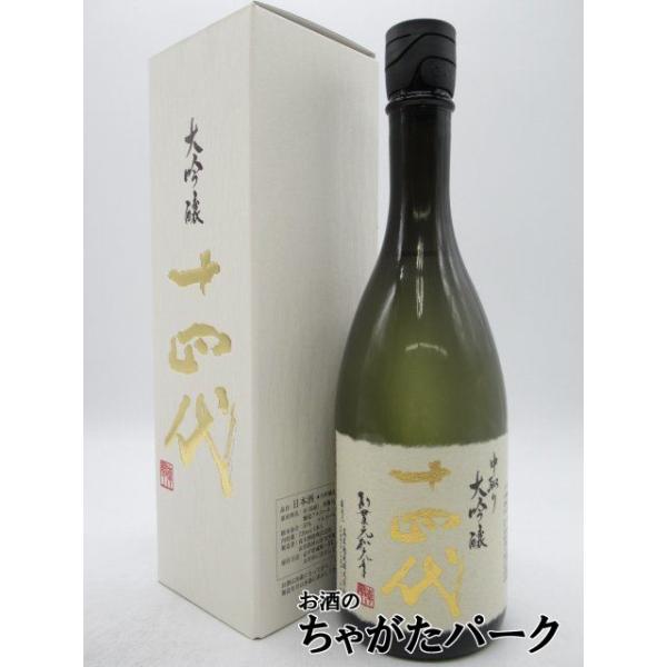 高木酒造 十四代 中取り大吟醸 兵庫特A地区 山田錦 2024年製造 高木酒造 十四代 中取り大吟醸 兵庫特A地区 山田錦 2024年製造