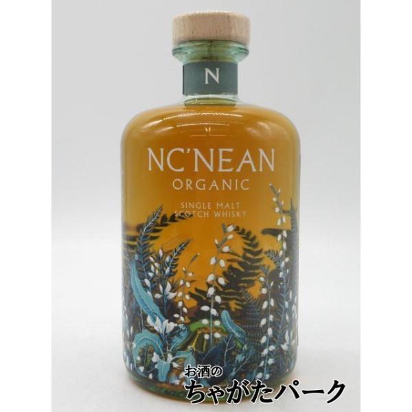 ノックニーアン オーガニック シングルモルト 正規品 46度 700ml