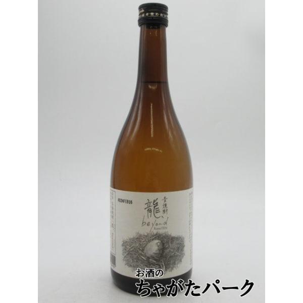 焼酎祭り1680円均一】 酒蔵王手門 龍、beyond ロンテンビヨンド 麦焼酎
