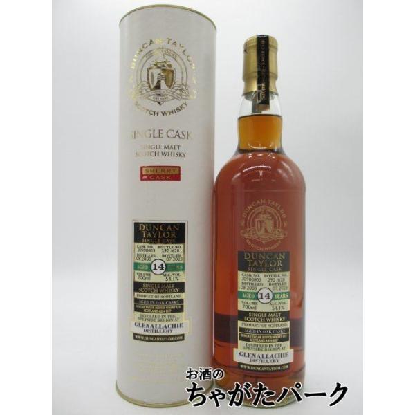 ダンカンテイラー オクタブ グレンアラヒー 2008 14年 グレンアラヒー[2008] 14年 【ダンカンテイラー/オクタブ】
