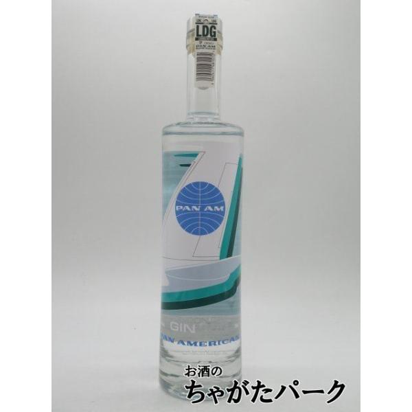 パンナム ジン 正規品 41度 700ml ■サイレントプール蒸溜所の新たなジン