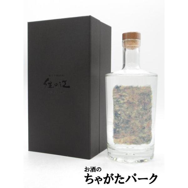 ギフト】 町田酒造 住の江 (すみのえ) 36年貯蔵 原酒 箱付き 黒糖焼酎