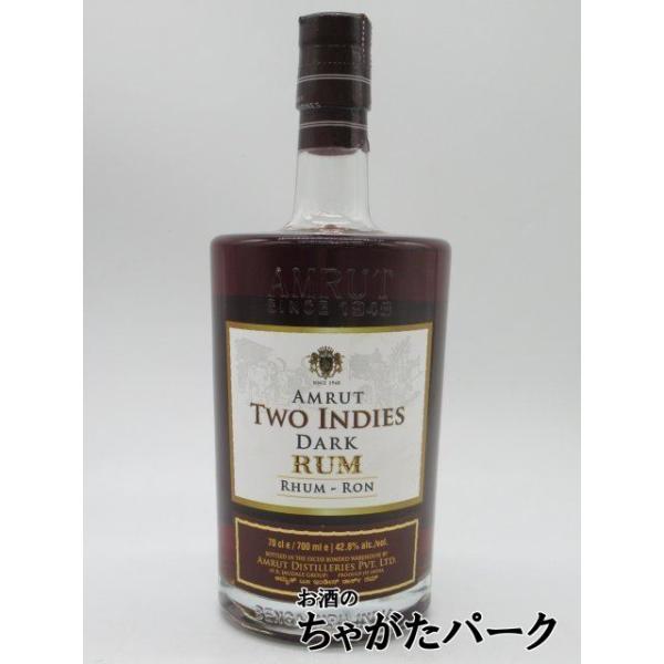 トゥー・インディーズ・ラムは、ジャマイカ、ガイアナ、バルバドスとアムルットによって作られたラムのブレンドです。このラムは、ジャッガリーによる芳醇な甘さが特徴的です。ジャッガリーとはインドの天然甘味料で、さとうきびの良いところだけを独自の製法...
