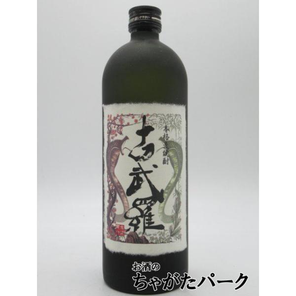 chagatapark_181388325