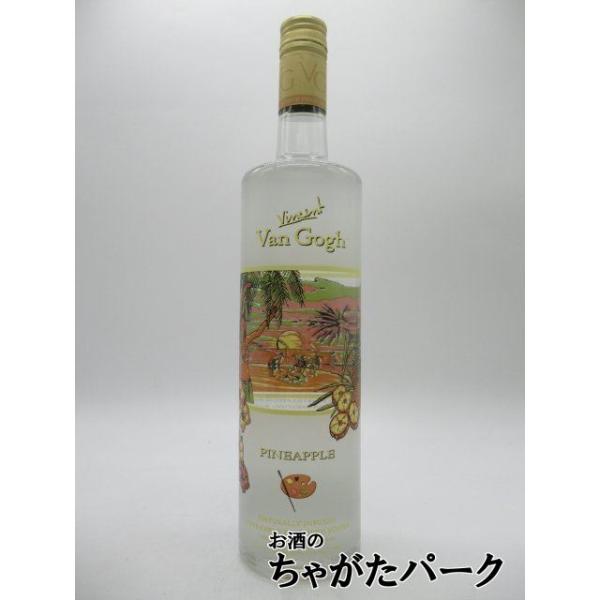世界最多の品揃えを誇るフレーバード・ウォッカ。ゴッホ生誕の地たるオランダからの直輸入品です。瑞々しいパイナップルの風味が特長。すっきりとして洗練された味わいは１００％の天然素材から作り出されています。他の味わいのヴァンゴーウォッカと混成して...