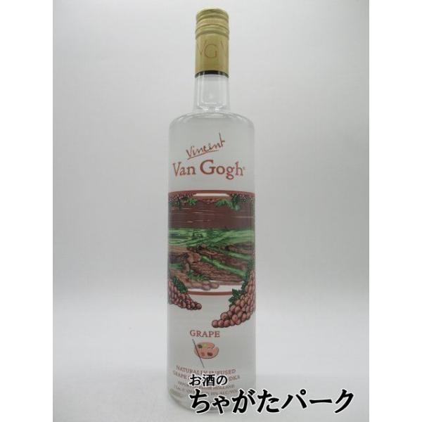 世界最多の品揃えを誇るフレーバード・ウォッカ。ゴッホ生誕の地たるオランダからの直輸入品です。登録日：20240619スピリッツウォッカバレンタインデー ホワイトデー 母の日 父の日 お中元 御中元 敬老の日 ハロウィン お歳暮 御歳暮 クリ...