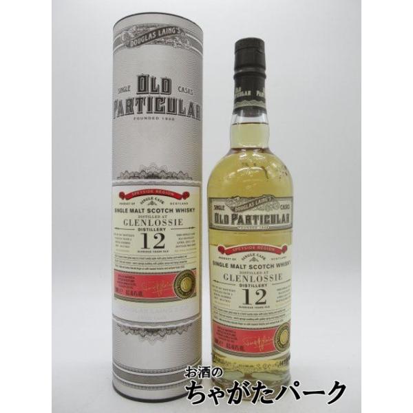 グレンロッシー 12年 2011 リフィルバレル オールド パティキュラー (ダグラスレイン) 48.4度 700ml
