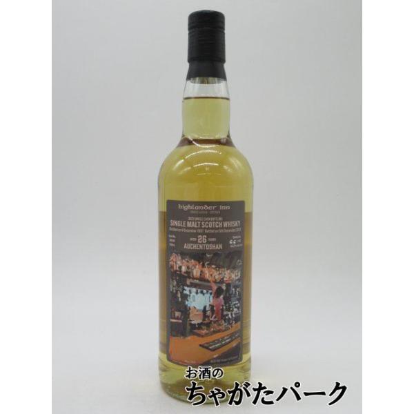 オーヘントッシャン 26年 1997 ハイランダーイン シングルカスク