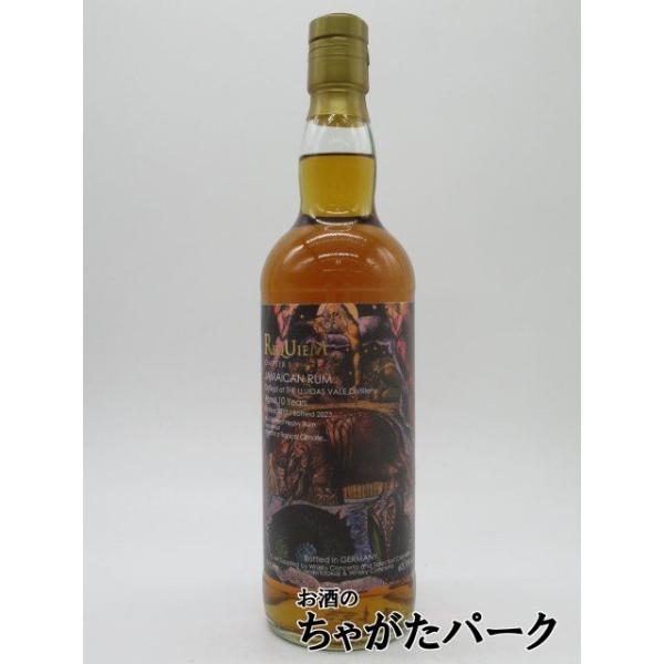 「SEEK THE ULTIMATE」のテーマを礎に、ヘヴィー、エステリー、トロピカルエイジング、残酷なまでに妥協を許さず厳選した究極のシングルカスク・ラムがTHE ULTIMATE SPIRITSの最新シリーズ「REQUIEM」。第4章、...