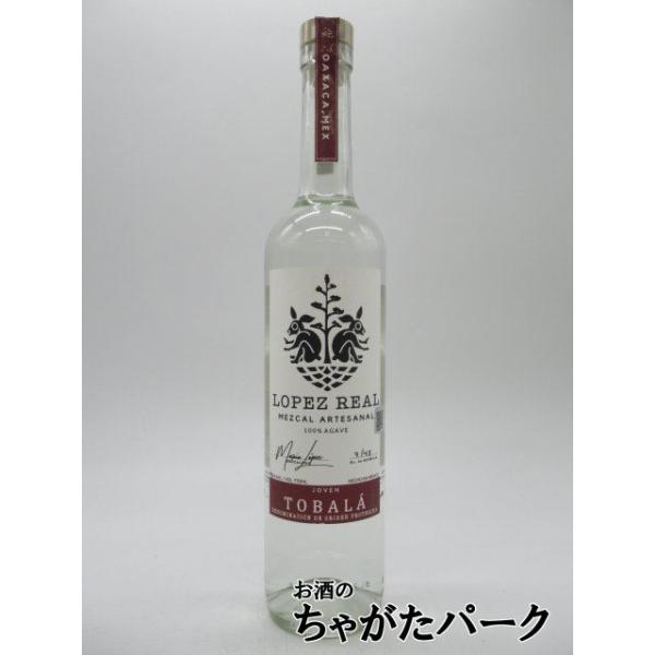 オークやレザーの香り。味わいは力強く濃厚で、土っぽさもありつつトロピカルフルーツやスパイスの風味。登録日：20240702スピリッツテキーラバレンタインデー ホワイトデー 母の日 父の日 お中元 御中元 敬老の日 ハロウィン お歳暮 御歳暮...